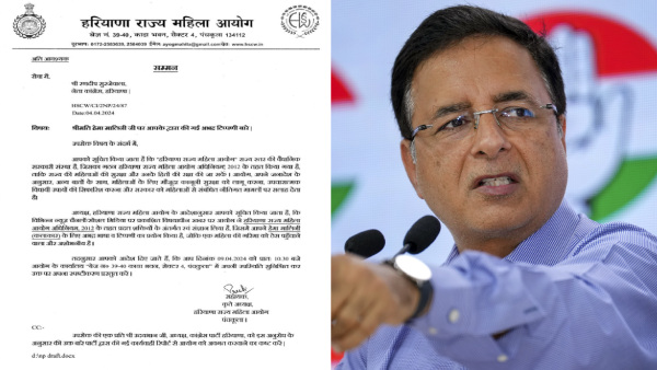 Randeep Singh Surjewala Randeep Singh Surjewala