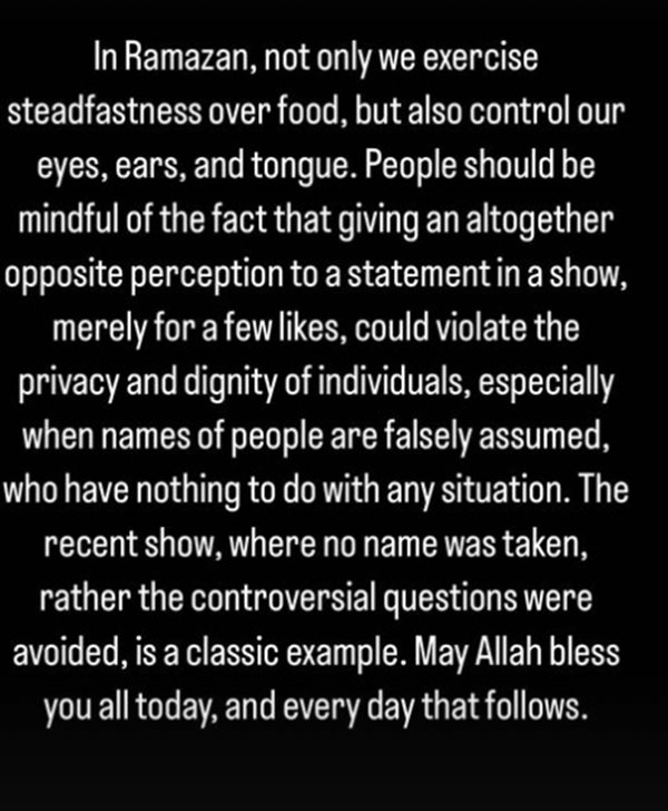 Pakistan actress Nawal Saeed responds to rumours of Shoaib Malik Sending Flirty Text Pakistan actress Nawal Saeed responds to rumours of Shoaib Malik Sending Flirty Text