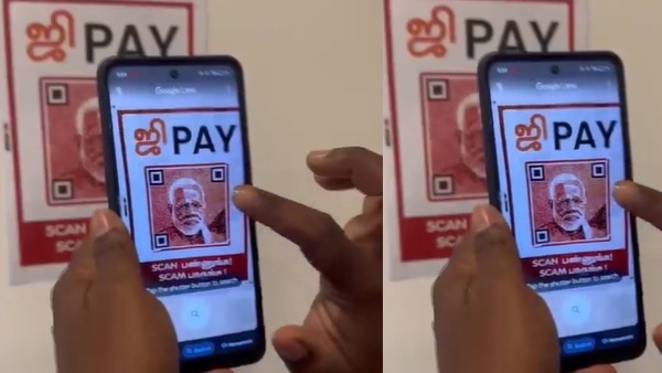 Anti-BJP Posters In Tamil Nadu Scan And See Scam Campaign WATCH Video