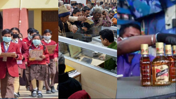 Bengaluru Lok Sabha Election 2024 On April 26 What s Open And Closed