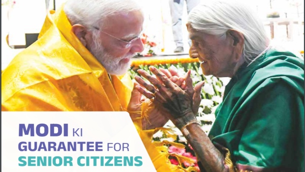 BJP Manifesto 2024 What s In Store For Senior Citizens