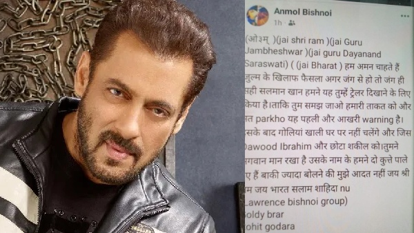 Anmol Bishnoi reportedly affiliated with the Lawrence Bishnoi gang has claimed responsibility for the recent attack on Salman Khan s residence in Mumbai