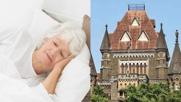 Sleep A Basic Human Requirement HC