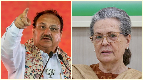 Sonia Gandhi Shed Tears For Terrorists BJP Chief Nadda