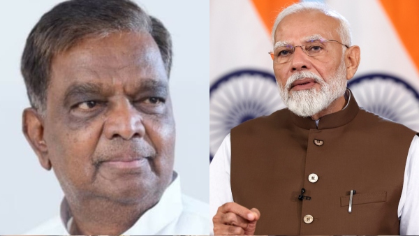 PM Modi Offers Condolences