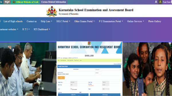 Karnataka SSLC Results 2024 Karnataka SSLC Results 2024