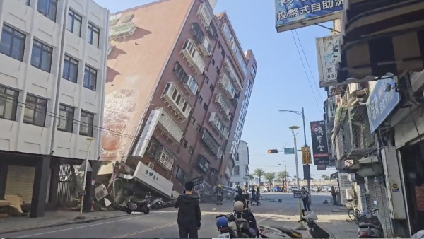 Earthquake Hits Taiwan