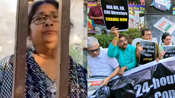 TMC Leaders Dharna In Delhi