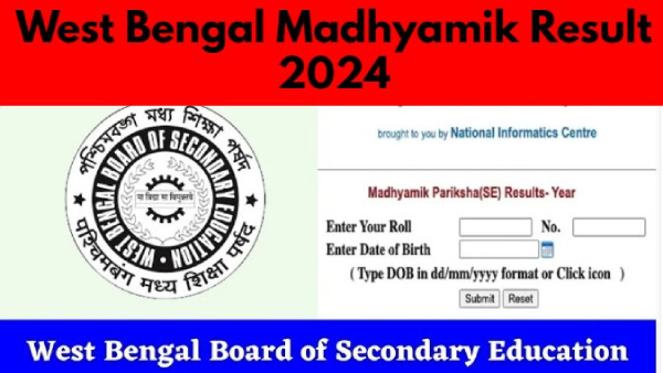 WB Madhyamik Result 2024