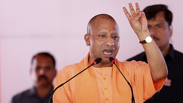 Congress Fed Biryani To Terrorists While Poor Starved UP CM Yogi