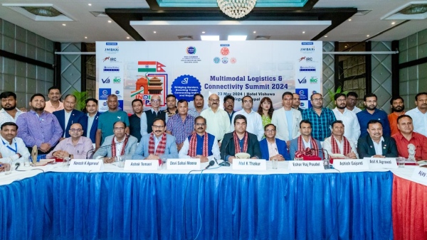 India-Nepal Multimodal Logistics amp amp Connectivity Summit 2024 Organised at Birgunj Nepal