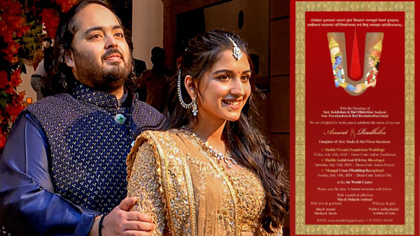 Anant Ambani And Radhika Merchant s Wedding Invitation First Look Cruise Update