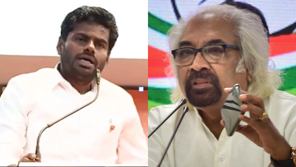 Annamalai Slams Pitroda