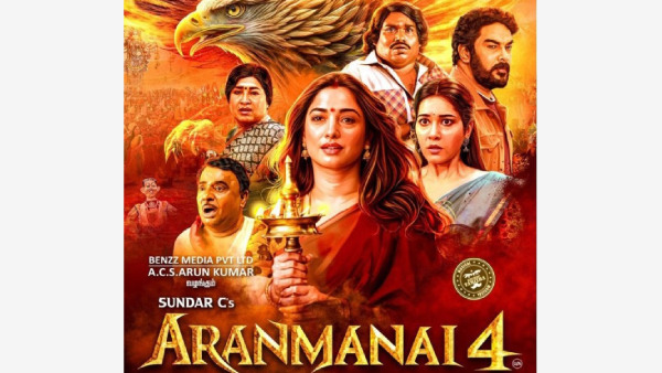 Aranmanai 4 Review