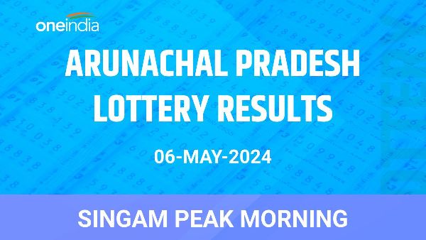 Results of the Arunachal Pradesh State Lottery Singam Peak Morning for May 06 Results of the Arunachal Pradesh State Lottery Singam Peak Morning for May 06