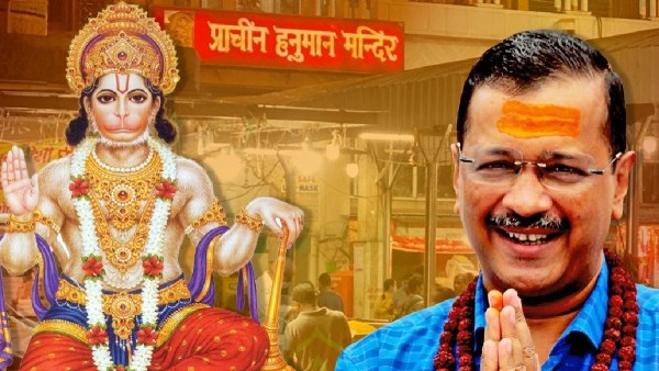Delhi CM Arvind Kejriwal To Visit CP s Hanuman Temple Today