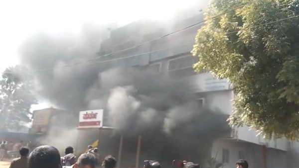 Bengaluru Fire