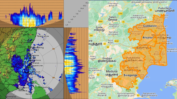 Chennai Wakes Up To Pleasant Weather
