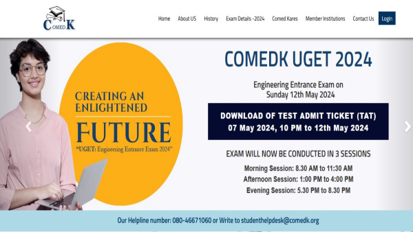 COMEDK UGET Admit Cards 2024