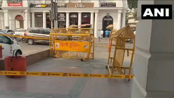 Delhi Police Seizes The Spot