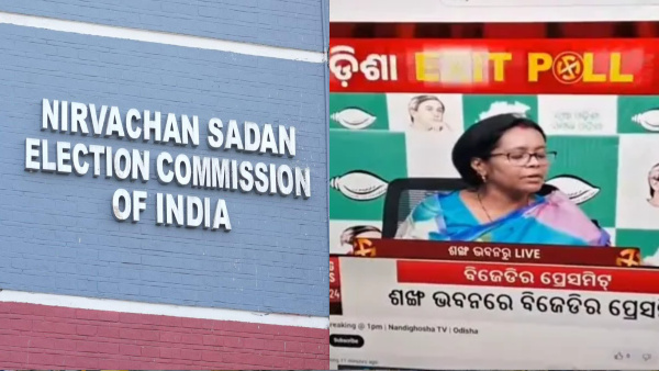 Know What Is Exit Poll Result And Why Election Commission Ordered Action Against Odisha s Nandighosha TV