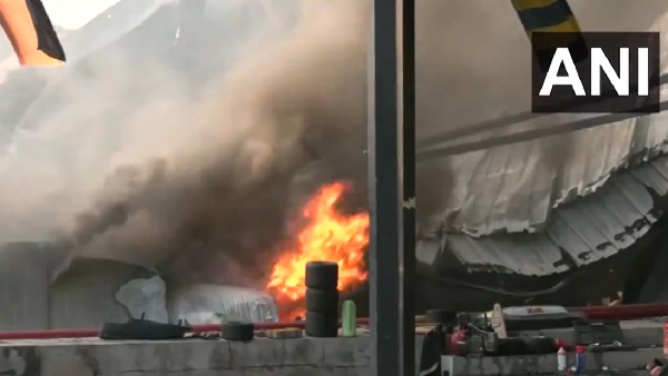 Gujarat Fire Gujarat Fire