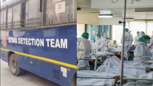 Hospitals In B luru Receive Bomb Threat