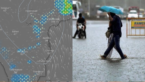Bengaluru rains today