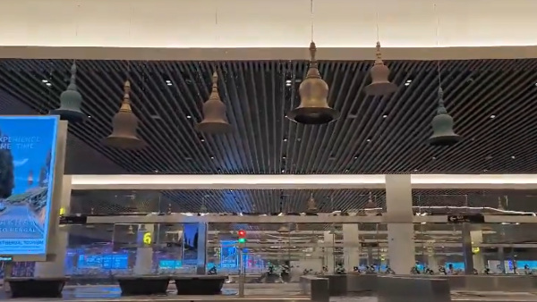 Roof Leakage At Kempegowda Airport