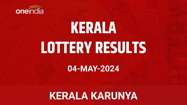 Results of the Kerala State Lottery Karunya for May 4