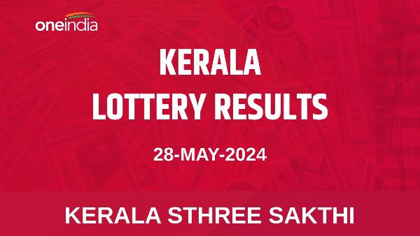 Results of the Kerala State Lottery Sthree Sakthi for May 28
