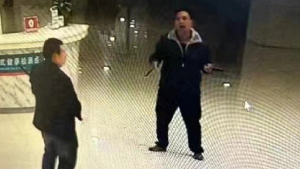 Fatal Knife Attack In China