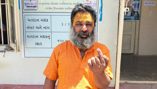 Voting Booth Set Up For One Vote