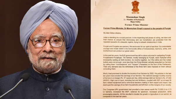 Manmohan Singh Slams PM Narendra Modi In Open Letter Says Never Distinguished One Community From Another