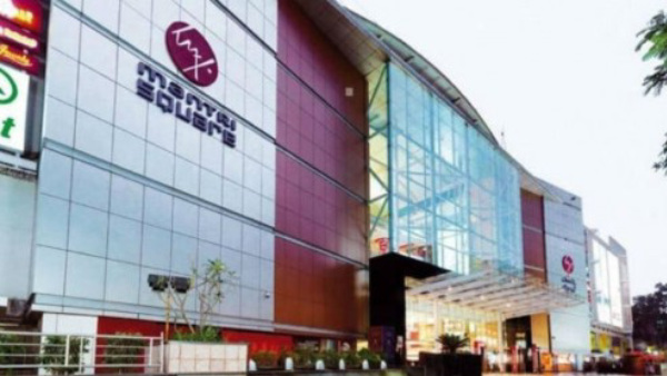 Mantri Mall In Bengaluru Closed Over Unpaid Tax Dues