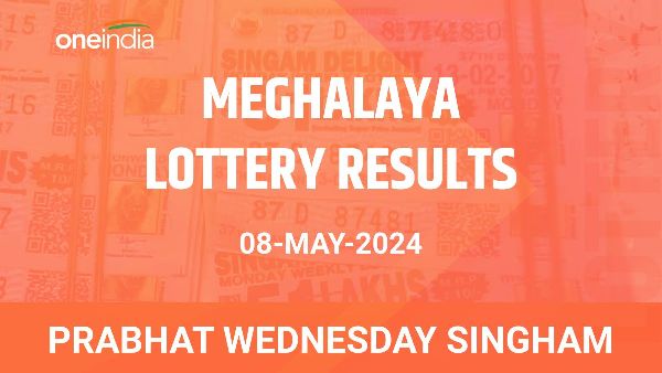 Results of the Meghalaya State Lottery Prabhat Wednesday Singham for May 08
