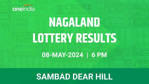 Results of the Nagaland State Lottery Dear Hill for May 8 at 6 PM Results of the Nagaland State Lottery Dear Hill for May 8 at 6 PM