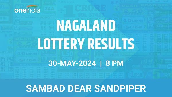 Results of the Nagaland State Lottery Dear Sandpiper for May 30 at 8 PM Results of the Nagaland State Lottery Dear Sandpiper for May 30 at 8 PM
