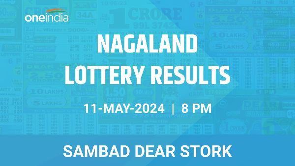 Results of the Nagaland State Lottery Dear Stork for May 11 at 8 PM