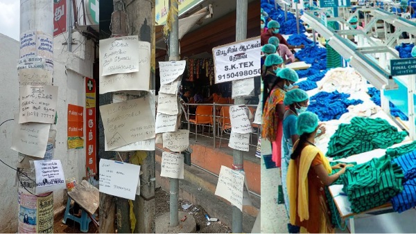 Tiruppur Knitting Sector Booms Again