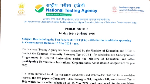 NTA Postpones CUET-UG May 15 Exam For Delhi
