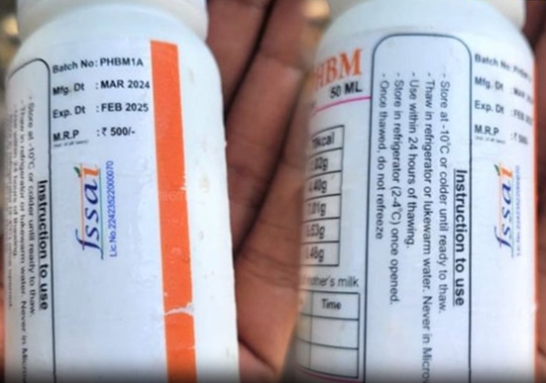 Shop Sealed Over Illegal Breast Milk Sales Shop Sealed Over Illegal Breast Milk Sales