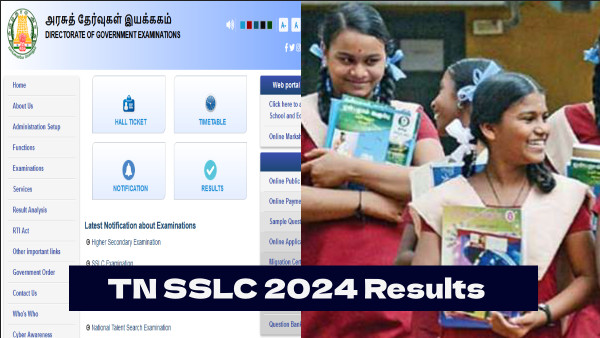 TN SSLC 2024 Results On Friday