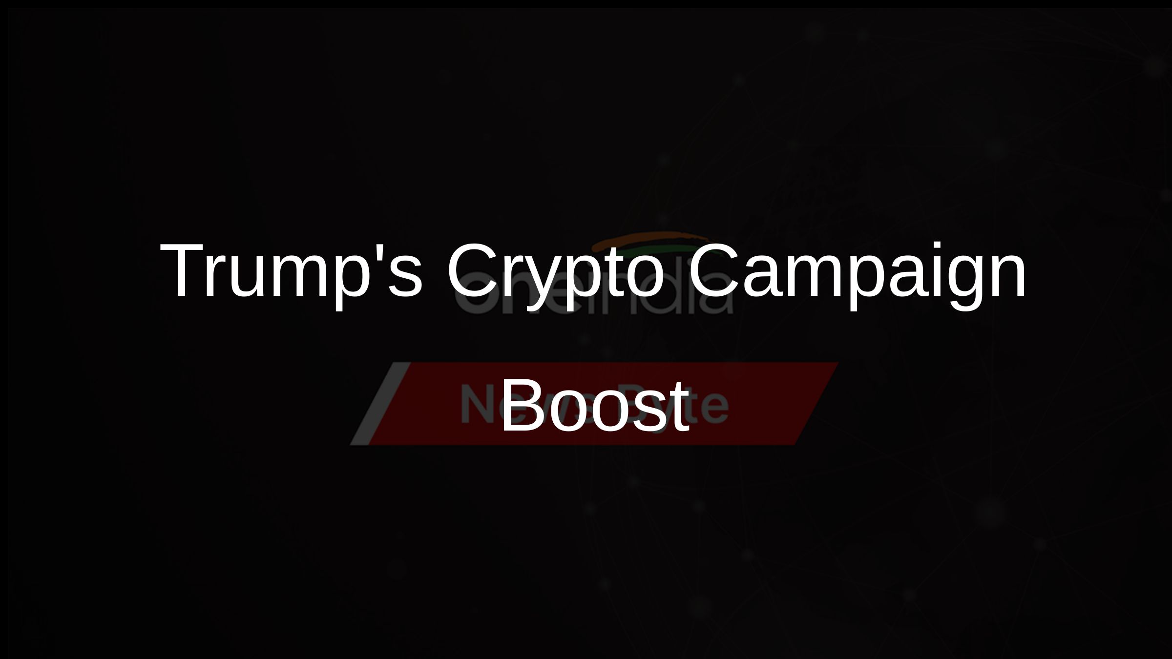 Trump Campaign to Accept Cryptocurrency Donations for Election - Oneindia  News