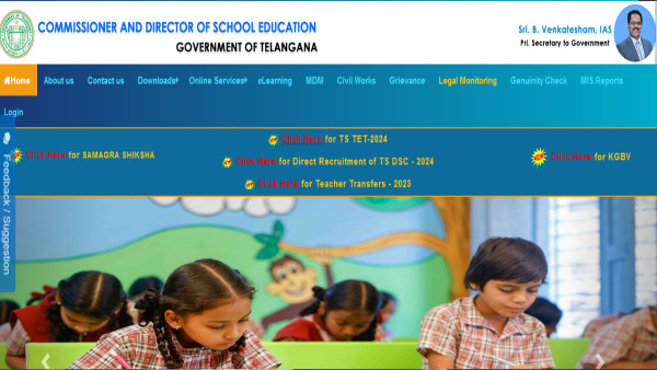 TSTET Hall Ticket Download Details