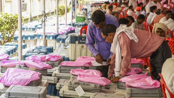 Surprising Decline In Voter Turnout Observed In 2024 Lok Sabha Elections