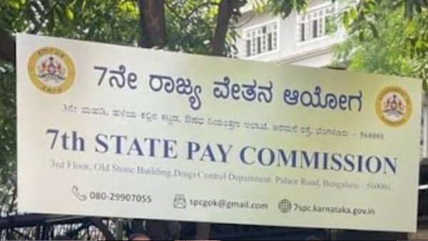 7th Pay Commission Karnataka To Be Implemented Salaries Set To Rise By 27
