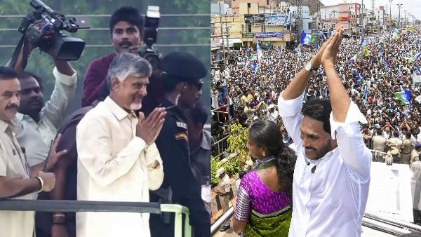 Andhra Pradesh Winners List