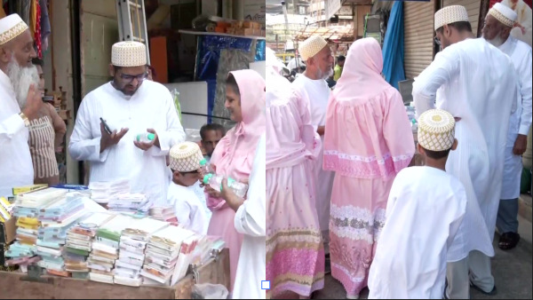 Eid-ul-Adha 2024 Mumbai Gears Up With Dome Cameras And 1 000 Workers - Here s All You Need To Know