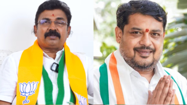 Live Chamarajanagar Election Results 2024 It s S Balaraj Vs Sunil Bose Live Chamarajanagar Election Results 2024 It s S Balaraj Vs Sunil Bose